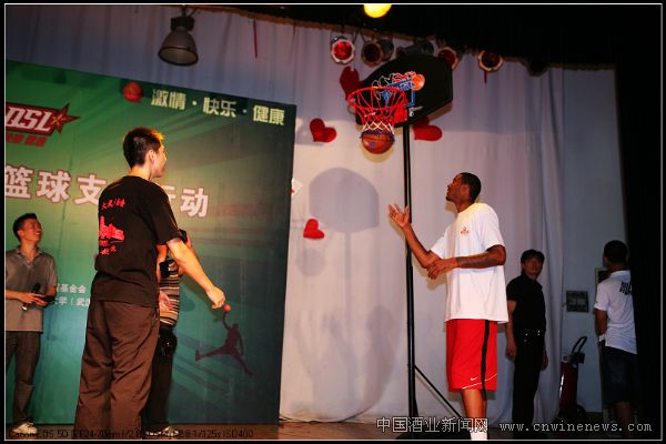 点击放大