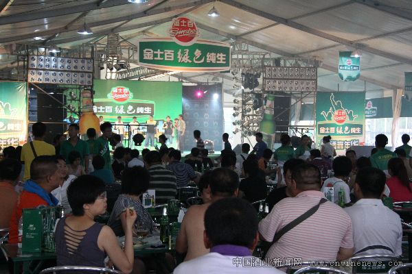 点击放大