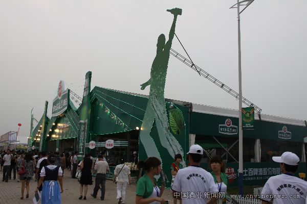 点击放大