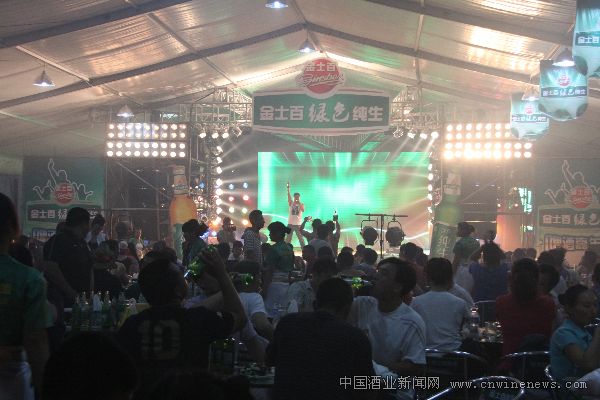 点击放大