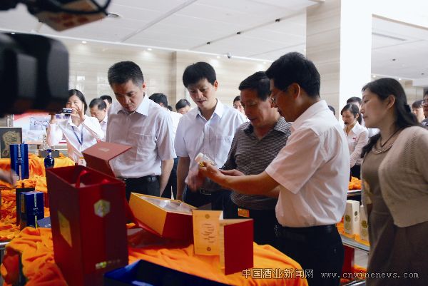 点击放大
