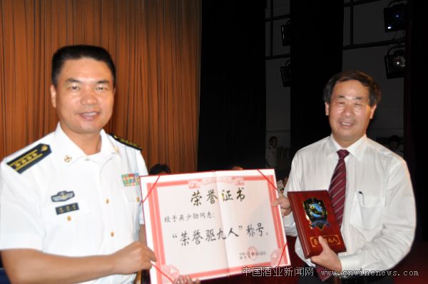 点击放大