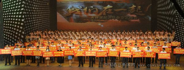 点击放大