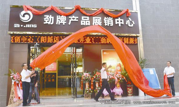 点击放大