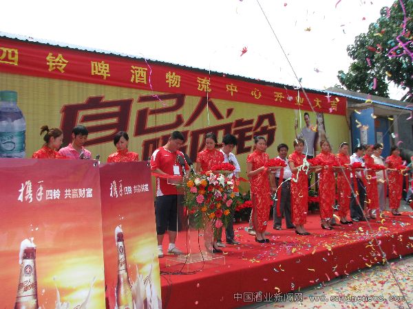 点击放大