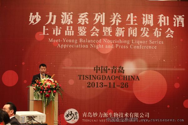 点击放大