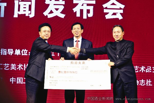 点击放大