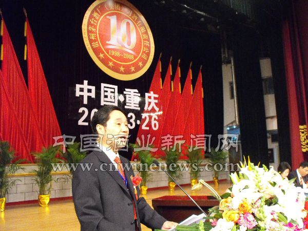点击放大
