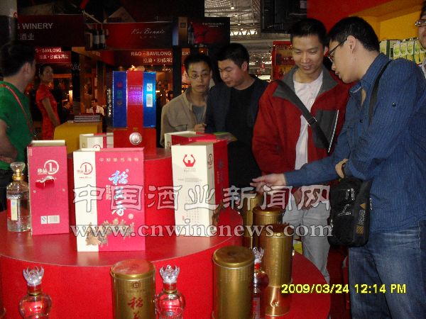 点击放大