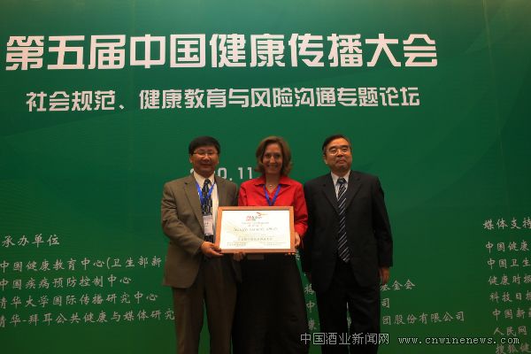 点击放大