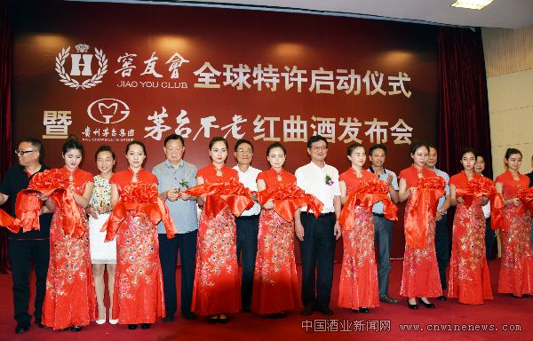 点击放大