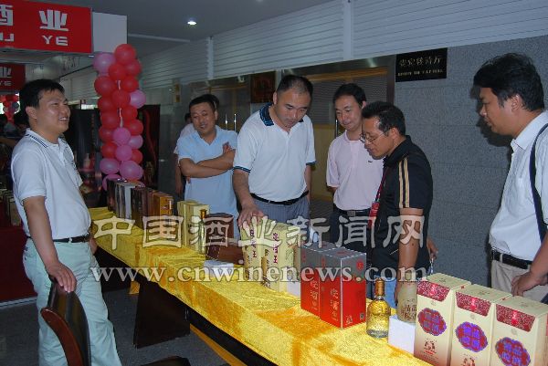 点击放大