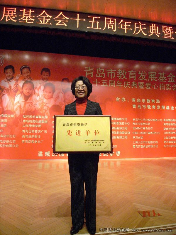 点击放大