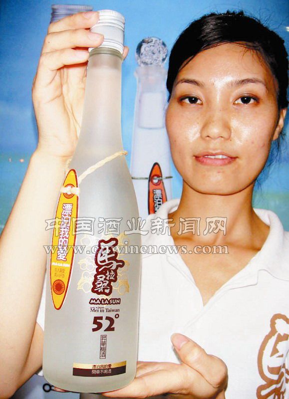 点击放大