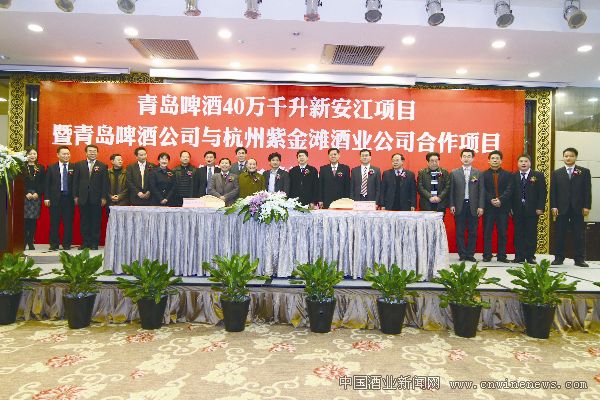 点击放大
