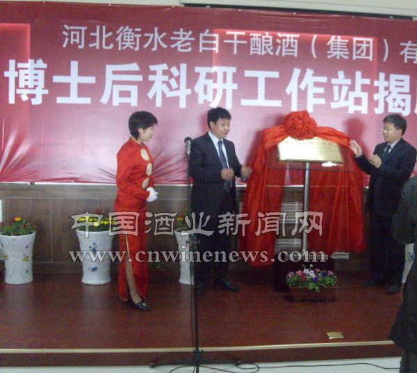 点击放大