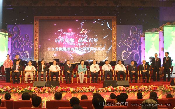 点击放大