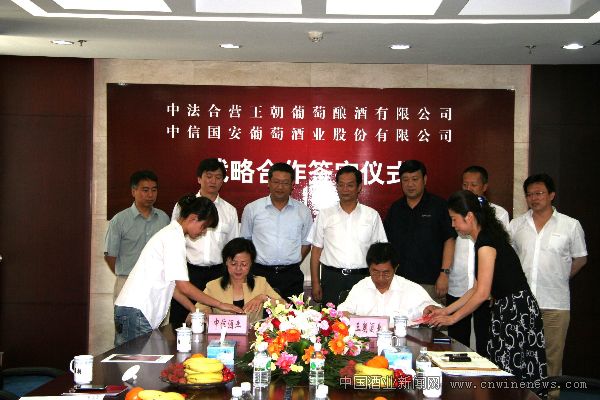 点击放大