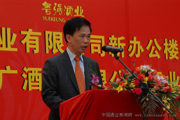 点击放大