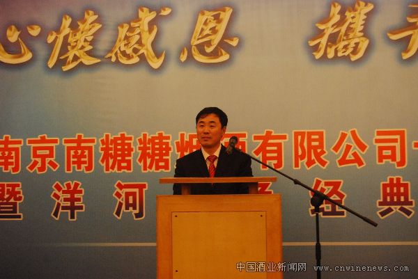 点击放大
