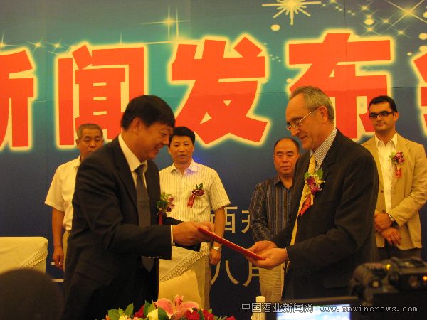 点击放大