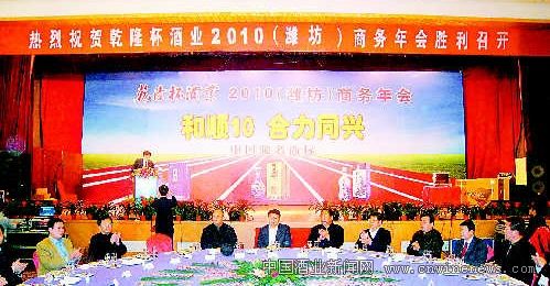 点击放大
