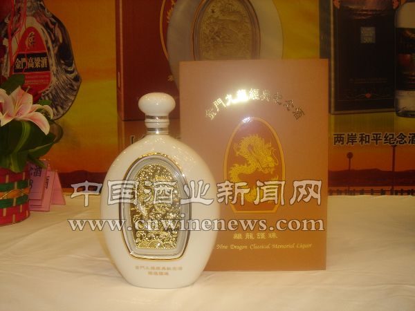 点击放大