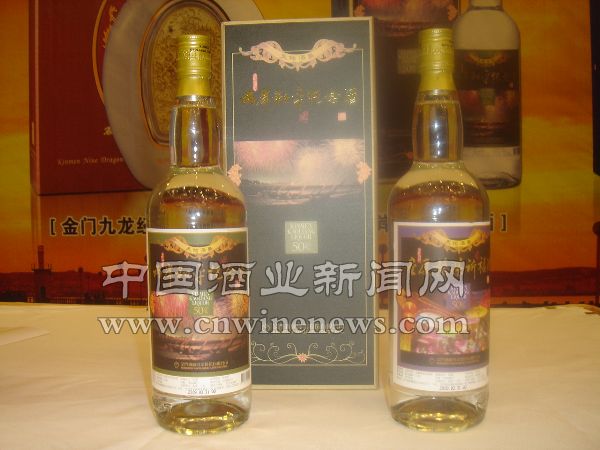 点击放大