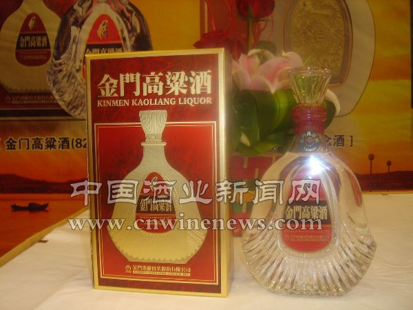 点击放大