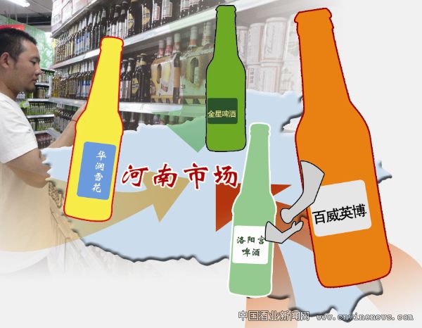 点击放大