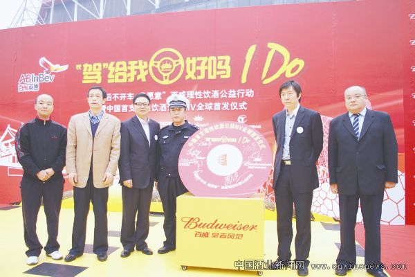 点击放大