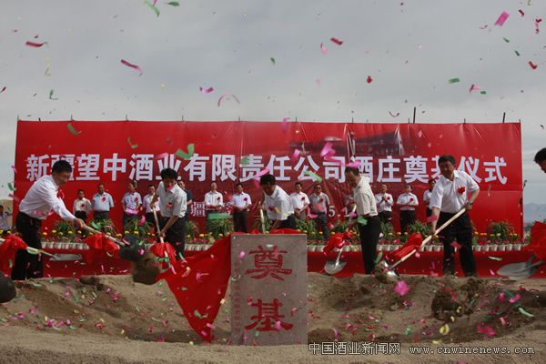 点击放大