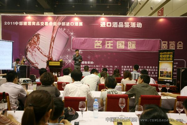 点击放大