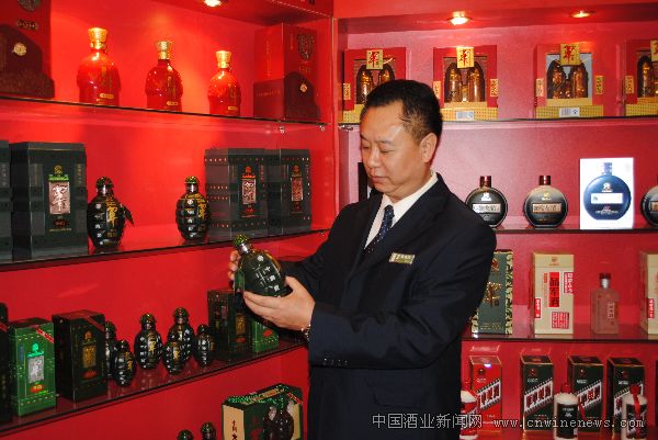 点击放大