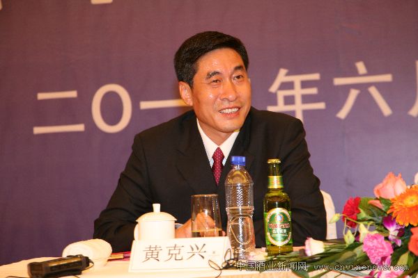 点击放大
