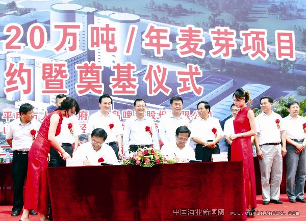 点击放大
