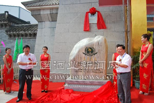 点击放大