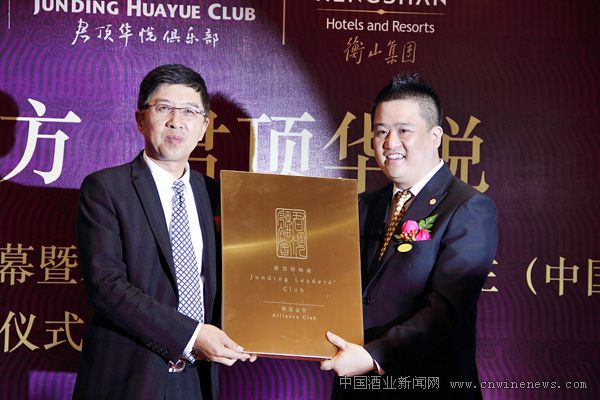 点击放大