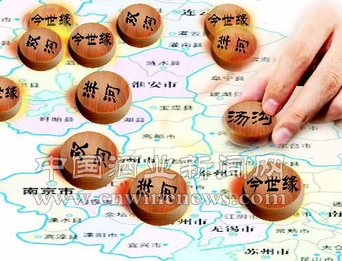 点击放大
