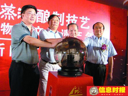 申遗成功可提升粤酒档次