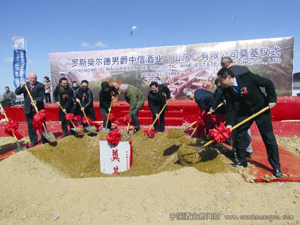 点击放大
