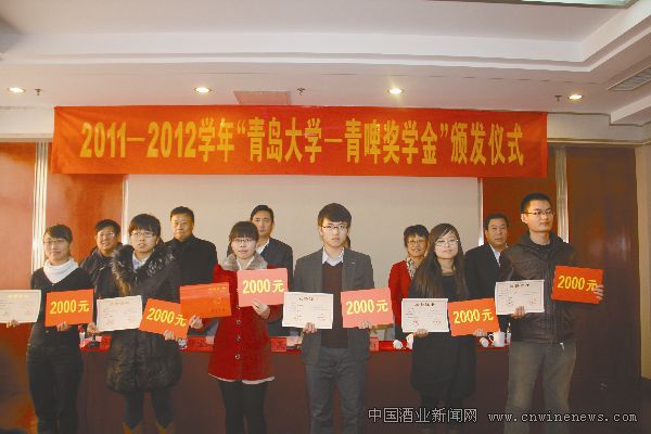 点击放大