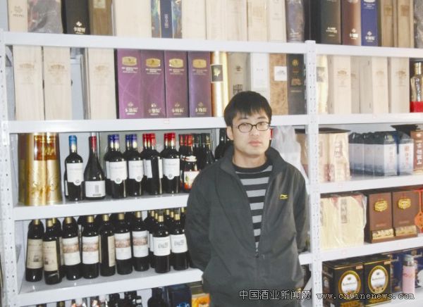 点击放大