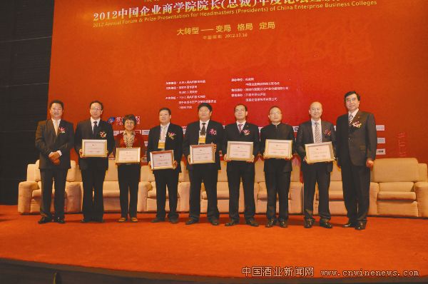点击放大