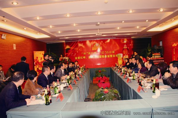 点击放大