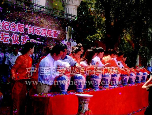 点击放大