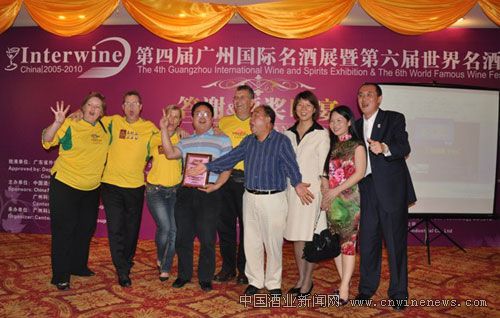 点击放大