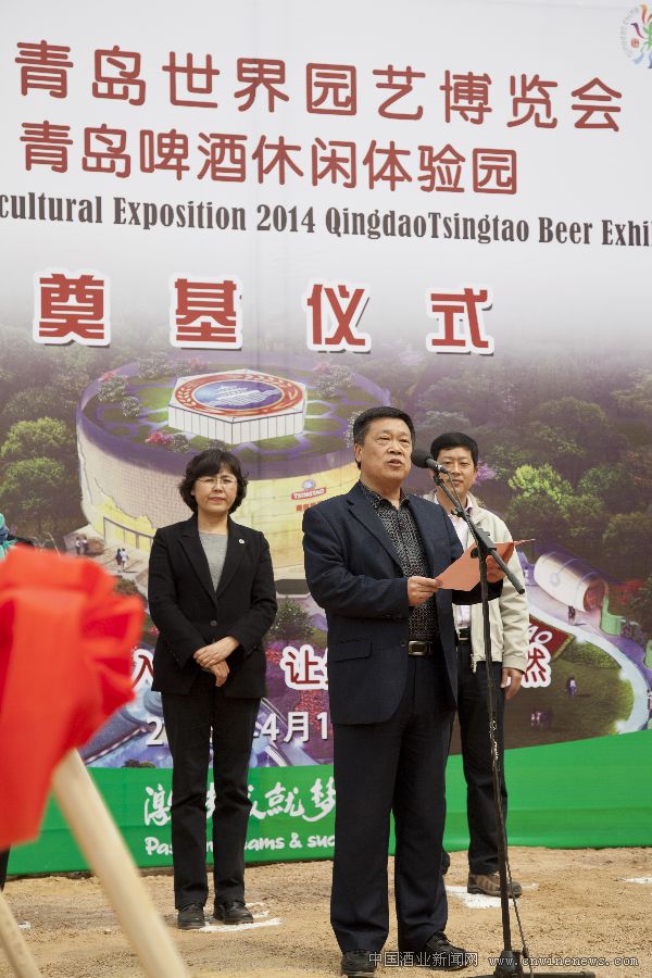 点击放大