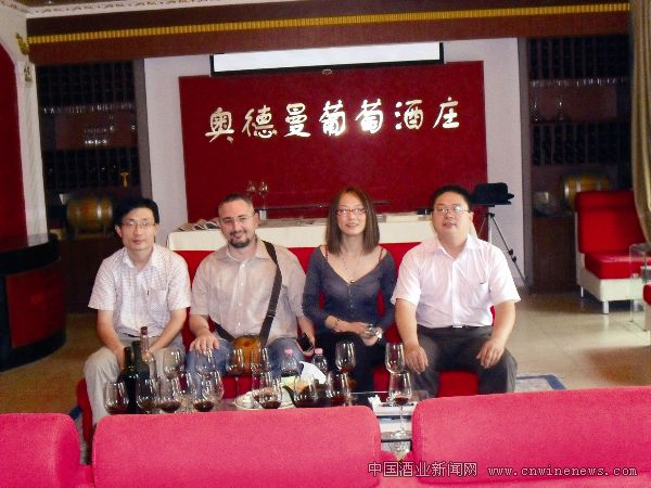 点击放大