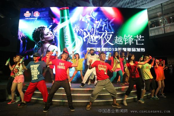 点击放大